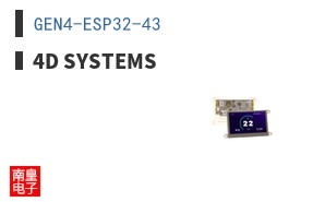 GEN4-ESP32-43 ͼƬ